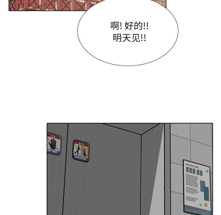 77.jpg