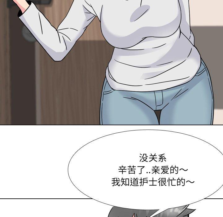 87.jpg