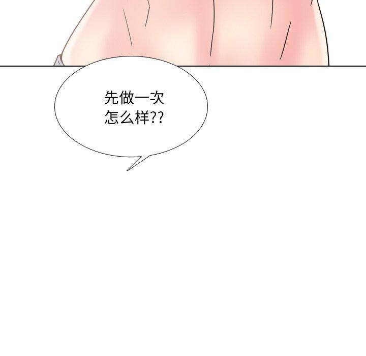 96.jpg