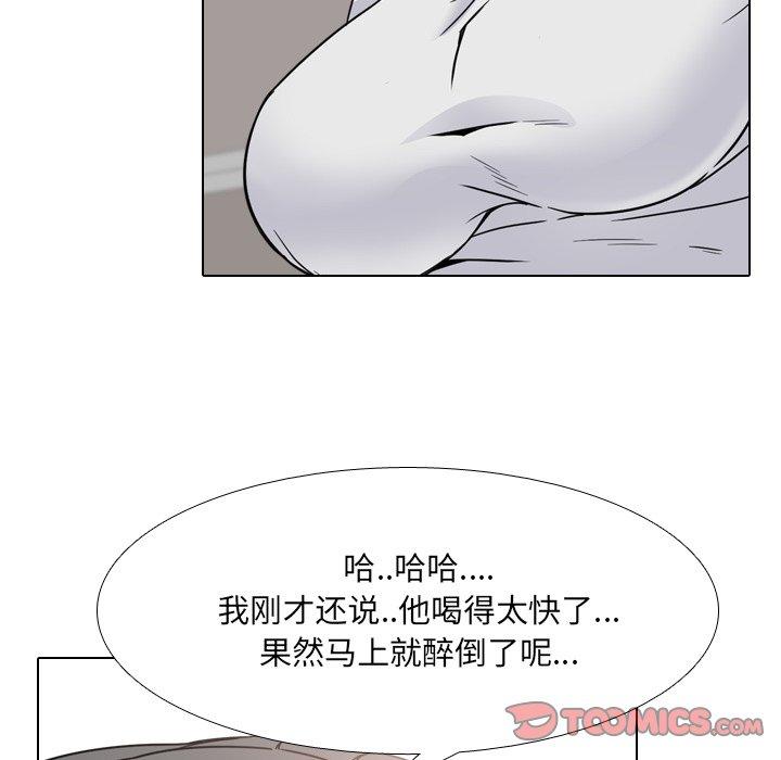 106.jpg