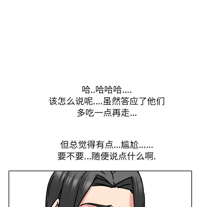 121.jpg