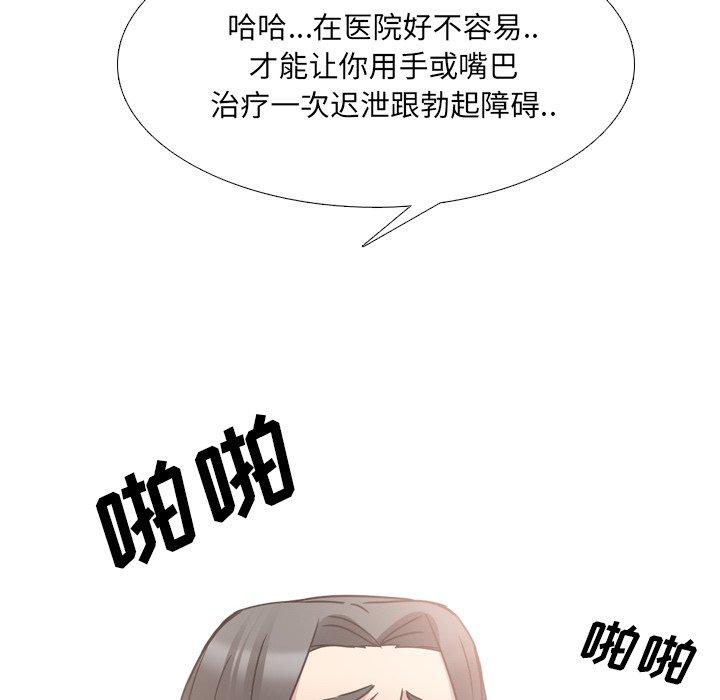 88.jpg