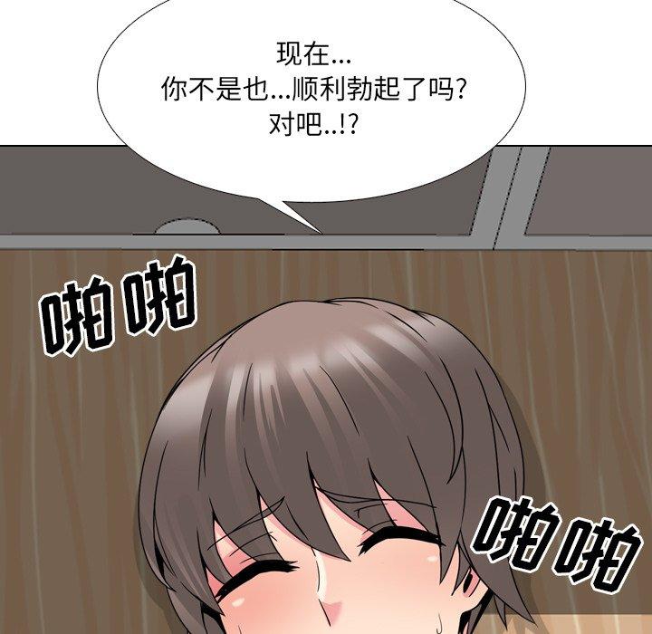 103.jpg