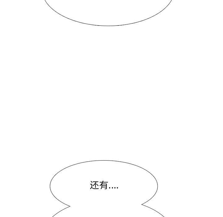 141.jpg