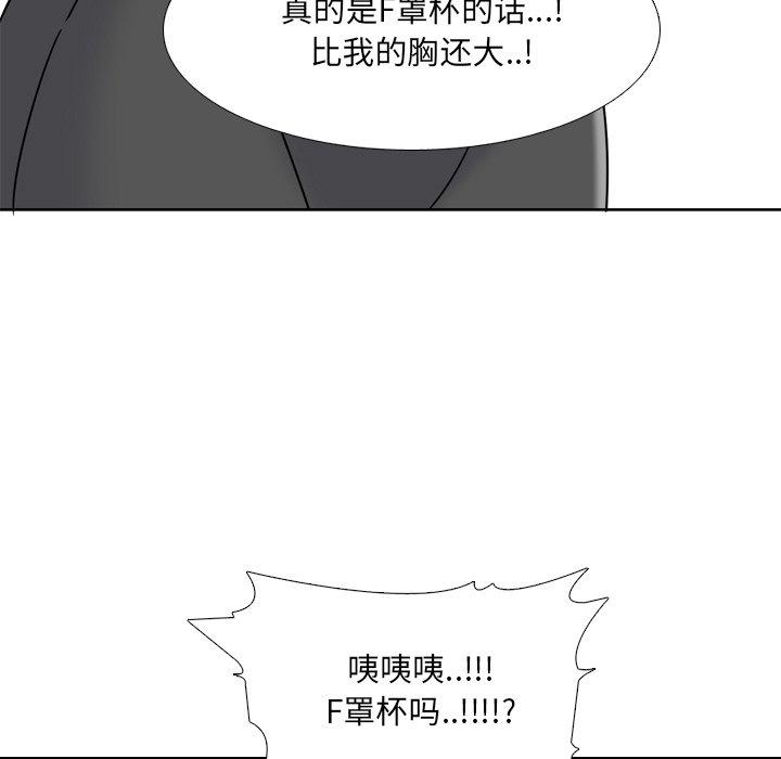 144.jpg
