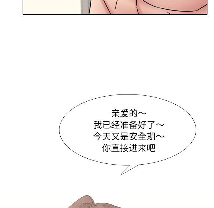 104.jpg