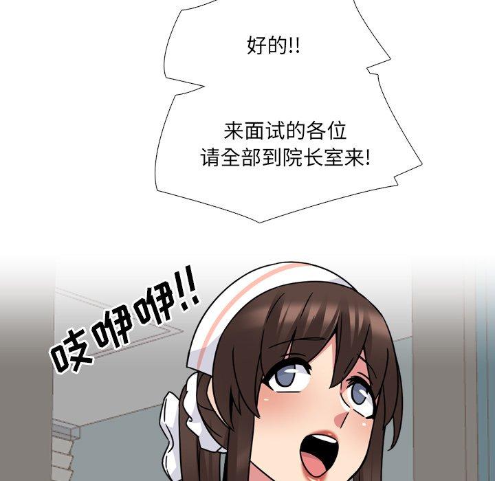 80.jpg