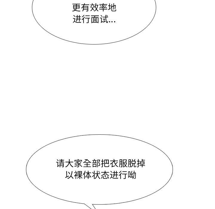98.jpg
