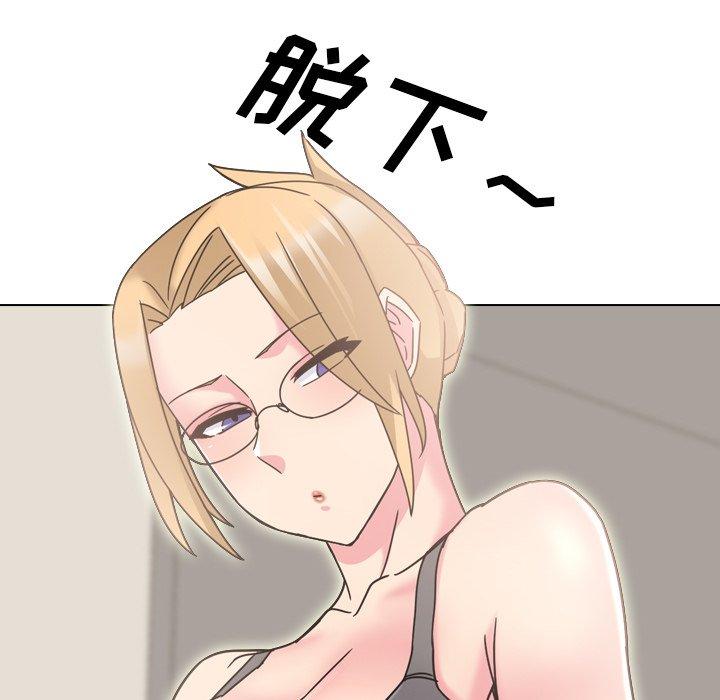 106.jpg