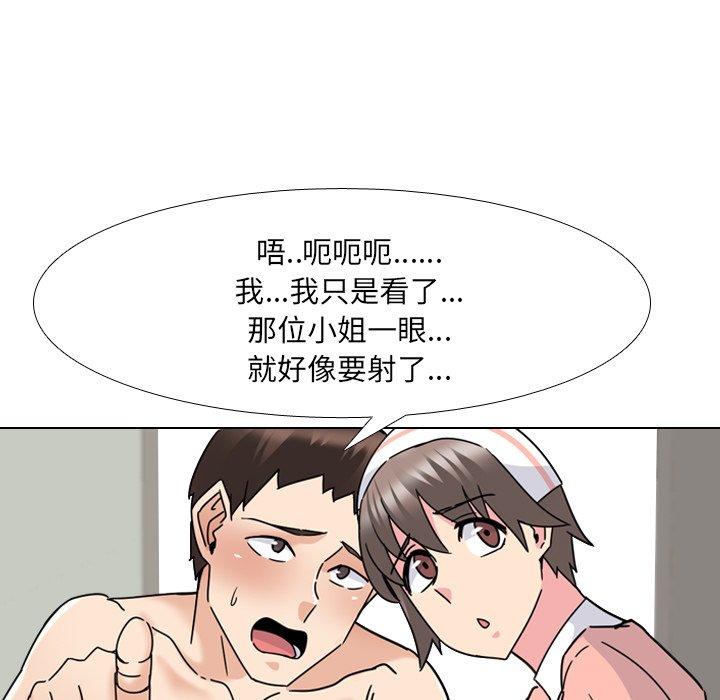 54.jpg