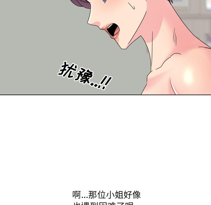 93.jpg