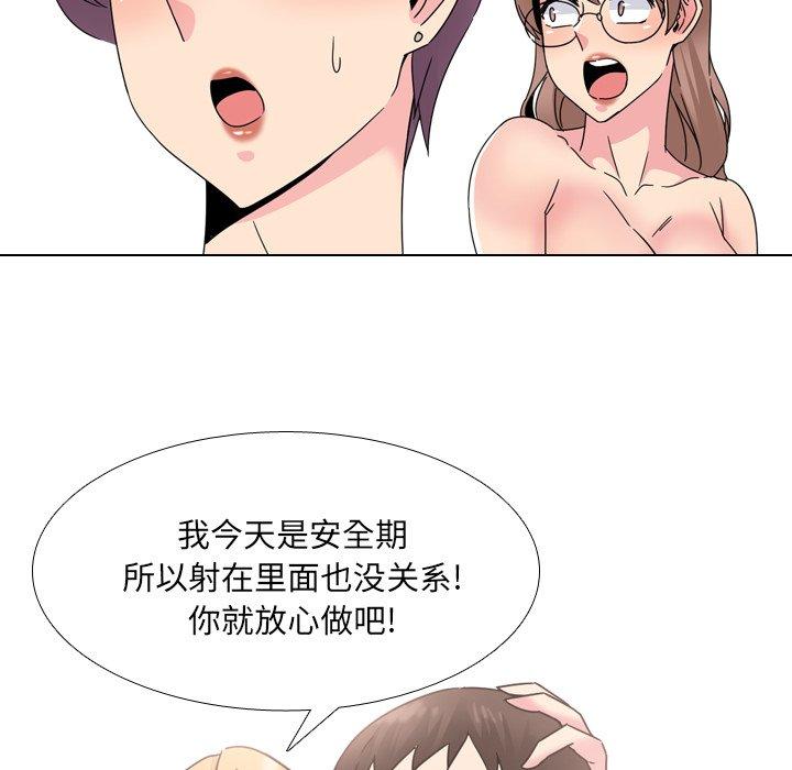 97.jpg