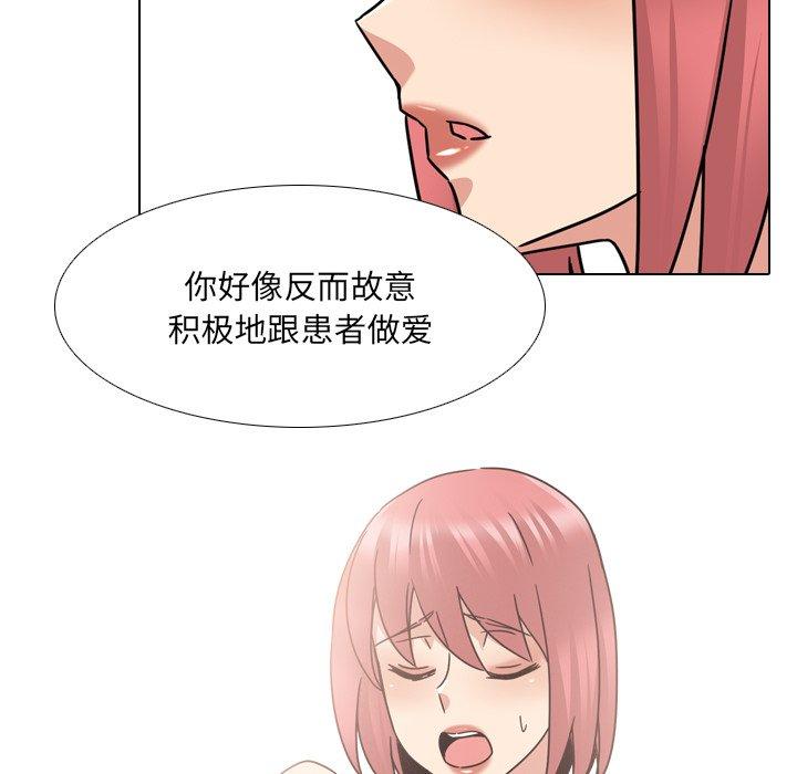 68.jpg