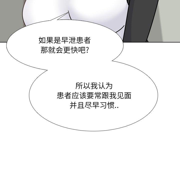 76.jpg