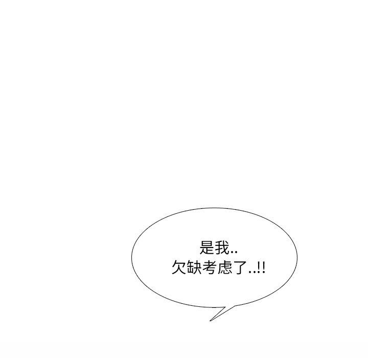 96.jpg