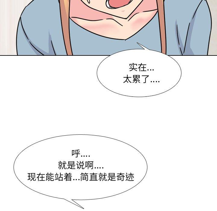 107.jpg
