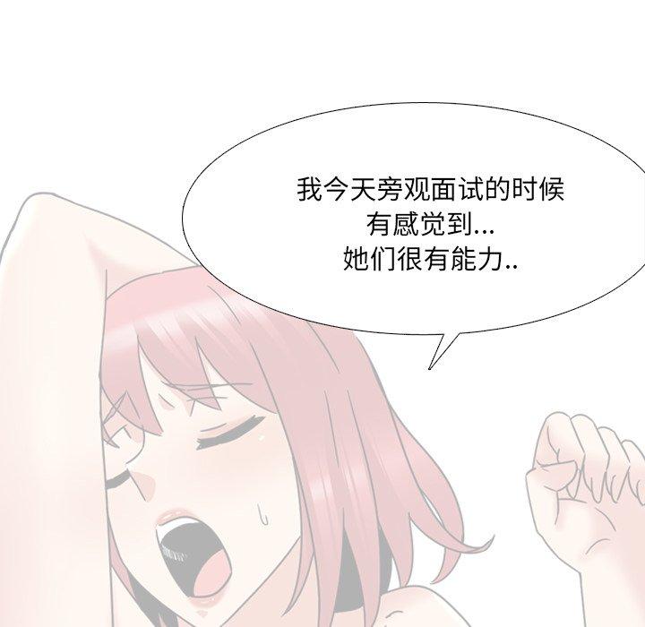 119.jpg