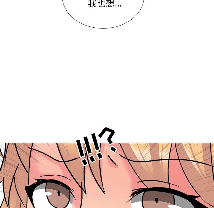 79.jpg