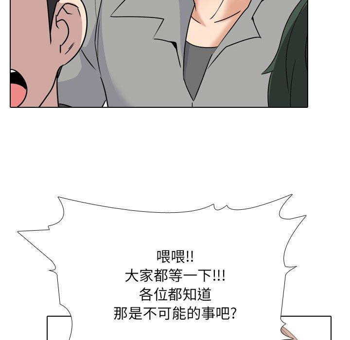 110.jpg