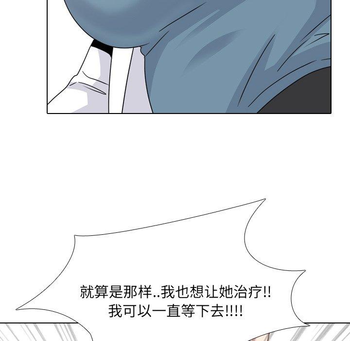 112.jpg