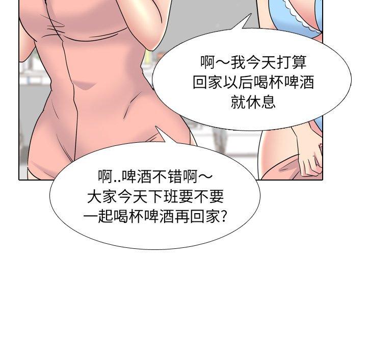 82.jpg
