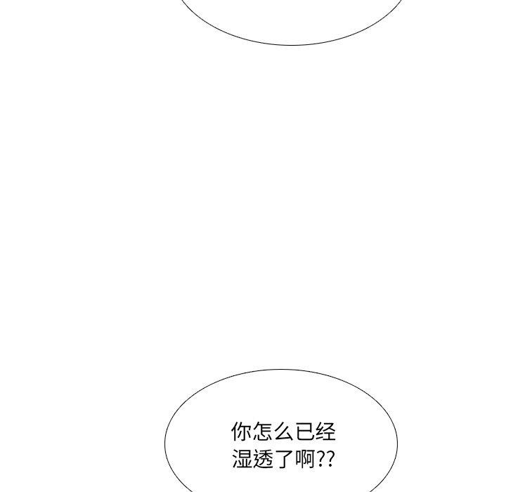 97.jpg