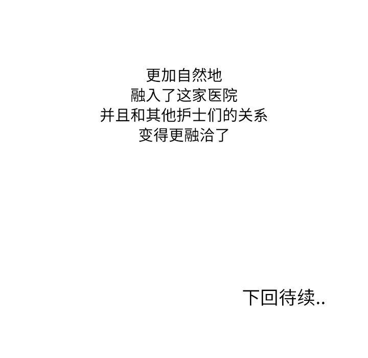 145.jpg