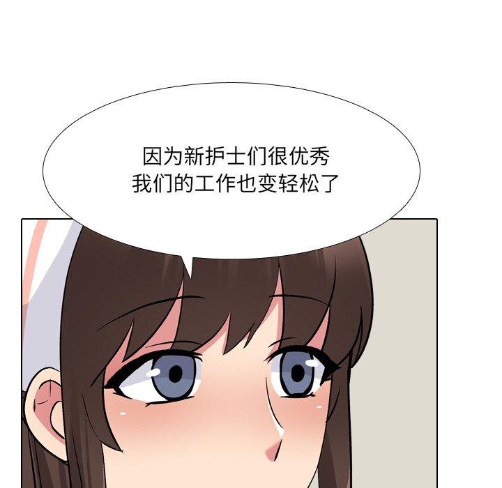 77.jpg