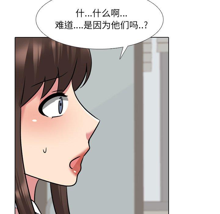 97.jpg