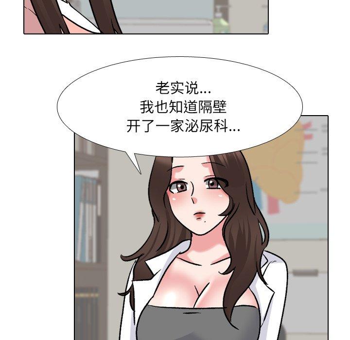 98.jpg