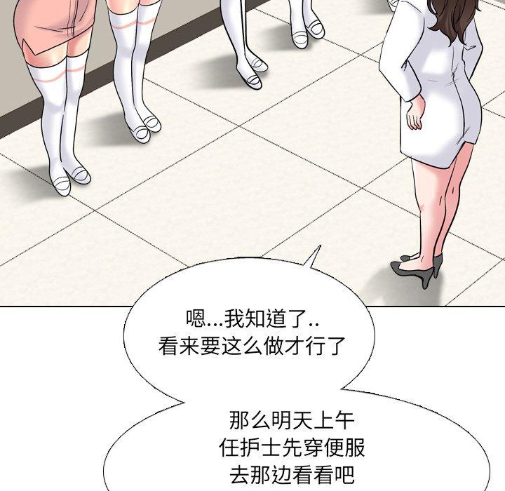 104.jpg