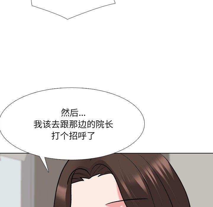 106.jpg