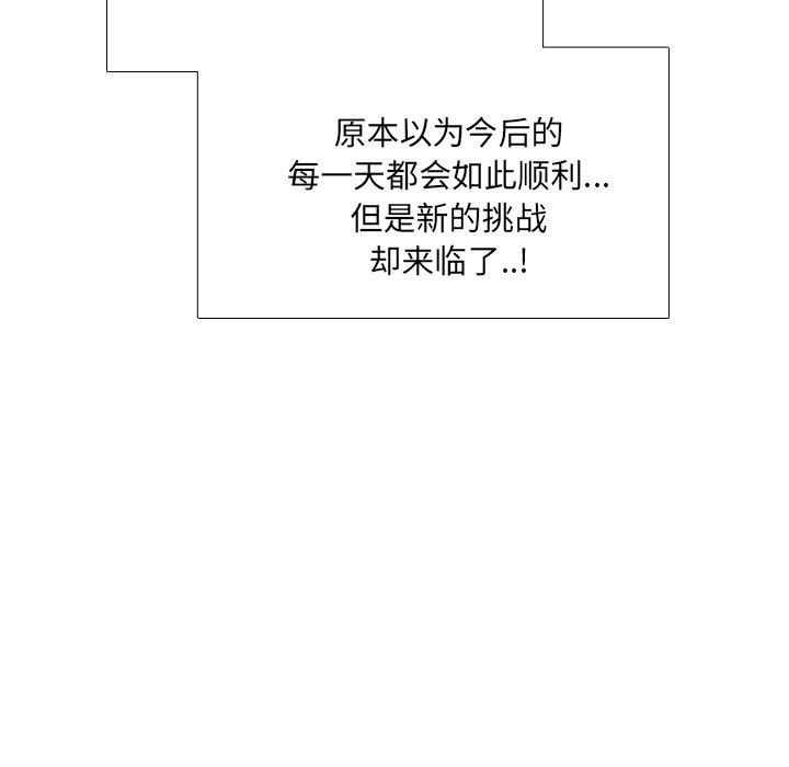 108.jpg