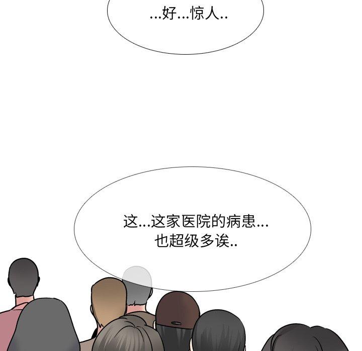 113.jpg