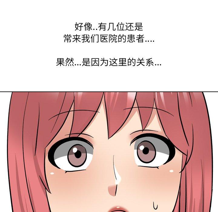 118.jpg