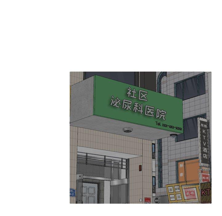 132.jpg