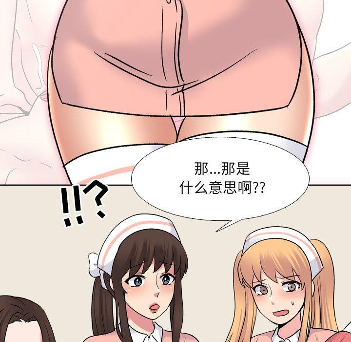 47.jpg