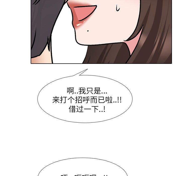 76.jpg