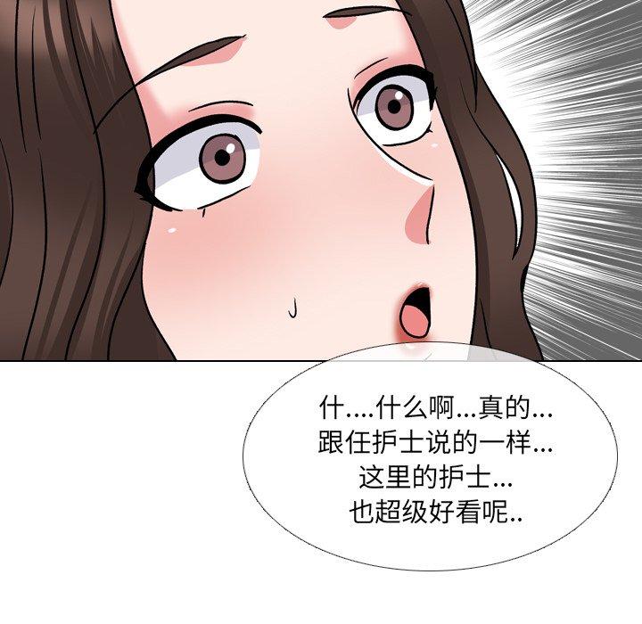 92.jpg
