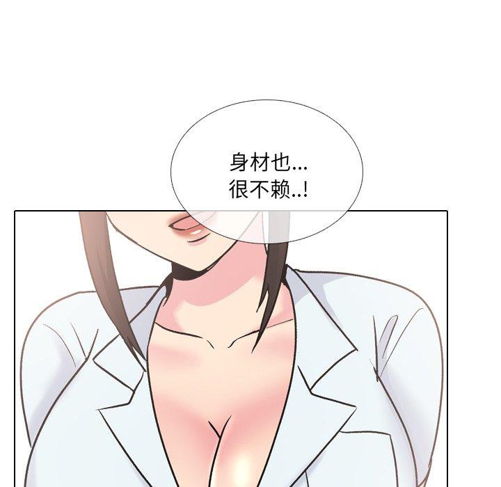 93.jpg