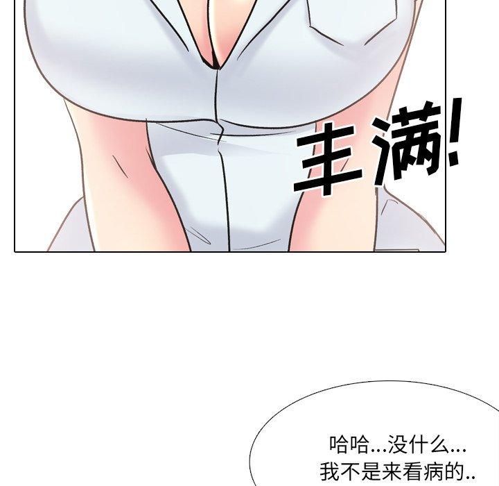 94.jpg