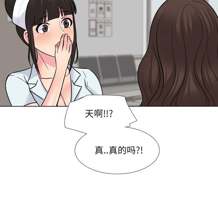 97.jpg