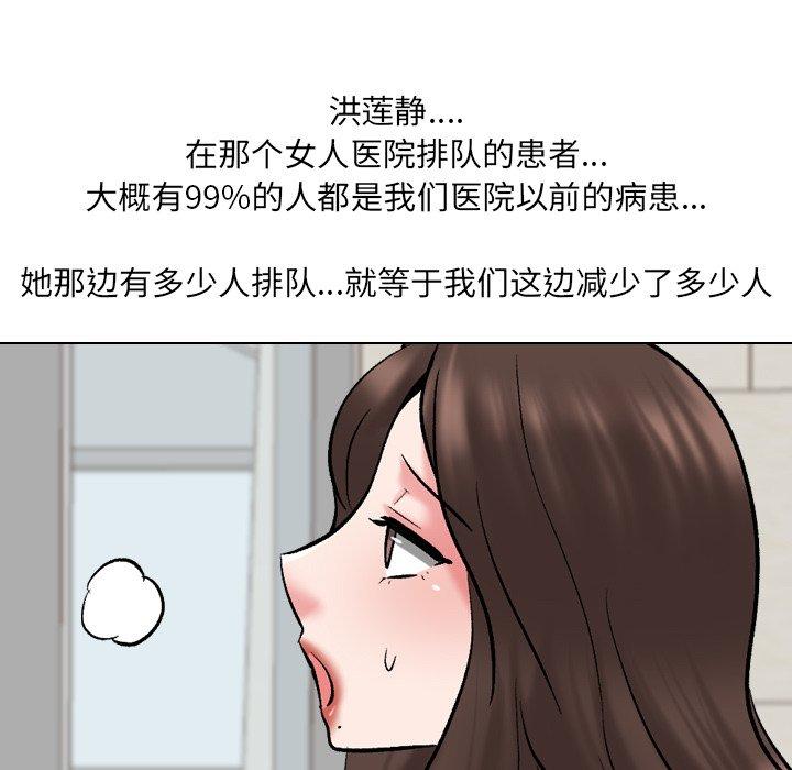 84.jpg