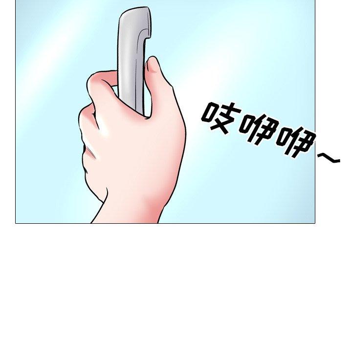 86.jpg