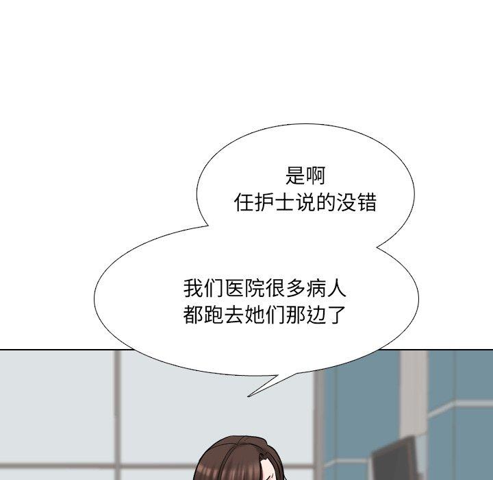 92.jpg