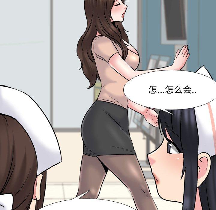 93.jpg