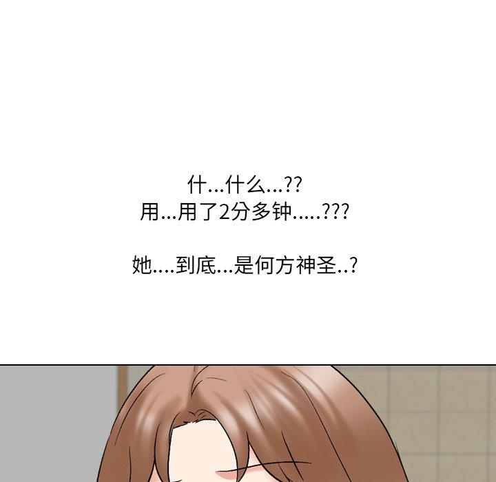 135.jpg