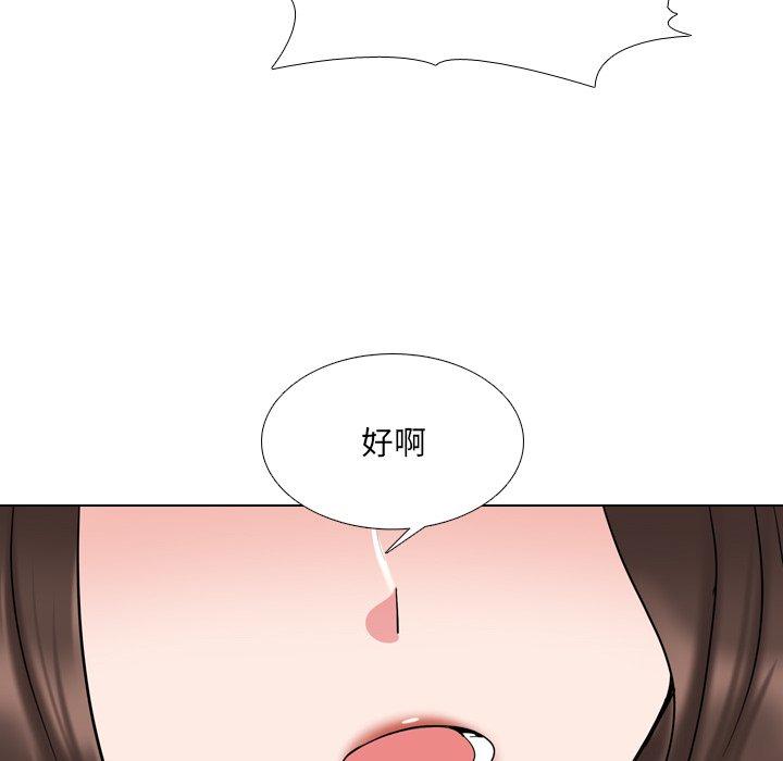 79.jpg