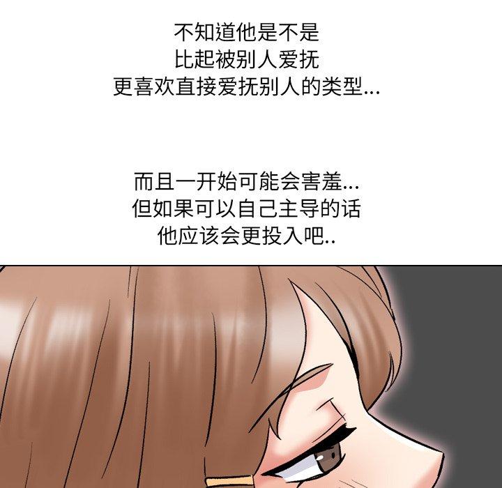 105.jpg
