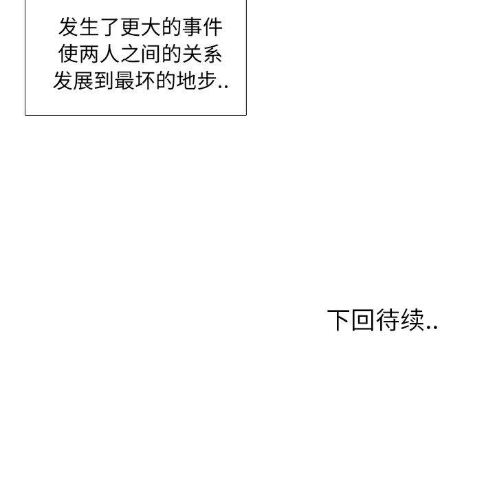137.jpg